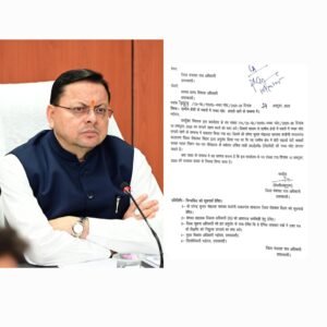 सरकारी कार्यों में स्थानीय लोगों को सर्वोच्च प्राथमिकता का निर्देश   
