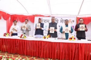 मंत्री गणेश जोशी ने कहा कि राज्य के मैदानी एवं तराई क्षेत्र बाईवोल्टीन प्रजाति के कोया उत्पादन के लिए अत्यंत अनुकूल हैं