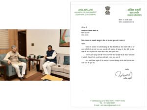 सांसद अनिल बलूनी की पहल लाई बदलाव—रामनगर–देहरादून ट्रेन सेवा से बढ़ेगा विकास