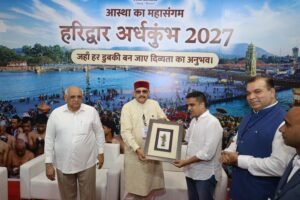 जिलाधिकारी डॉ. आशीष चौहान ने 716 करोड़ की ग्रीनफील्ड बाईपास परियोजना का किया निरीक्षण